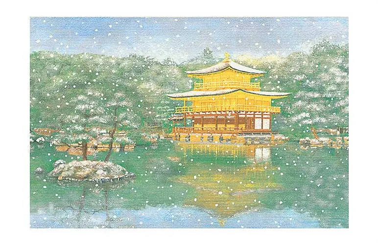 世界遺産