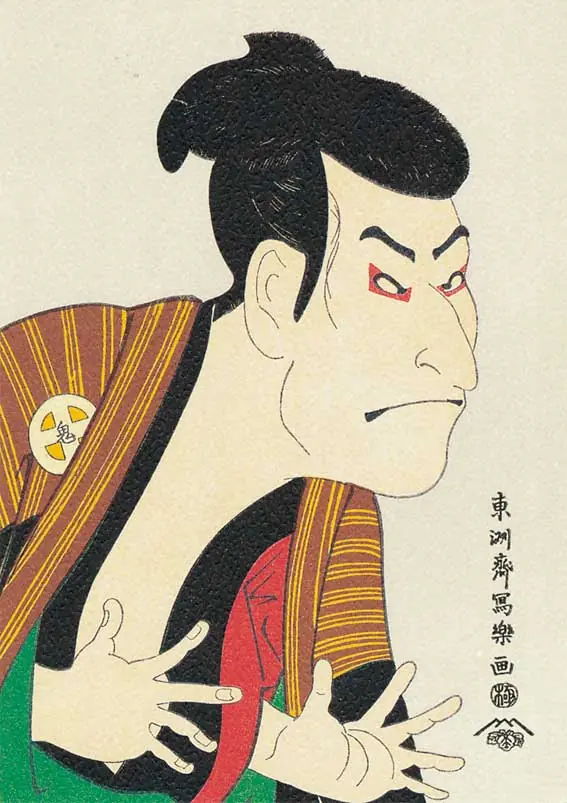 浮世絵