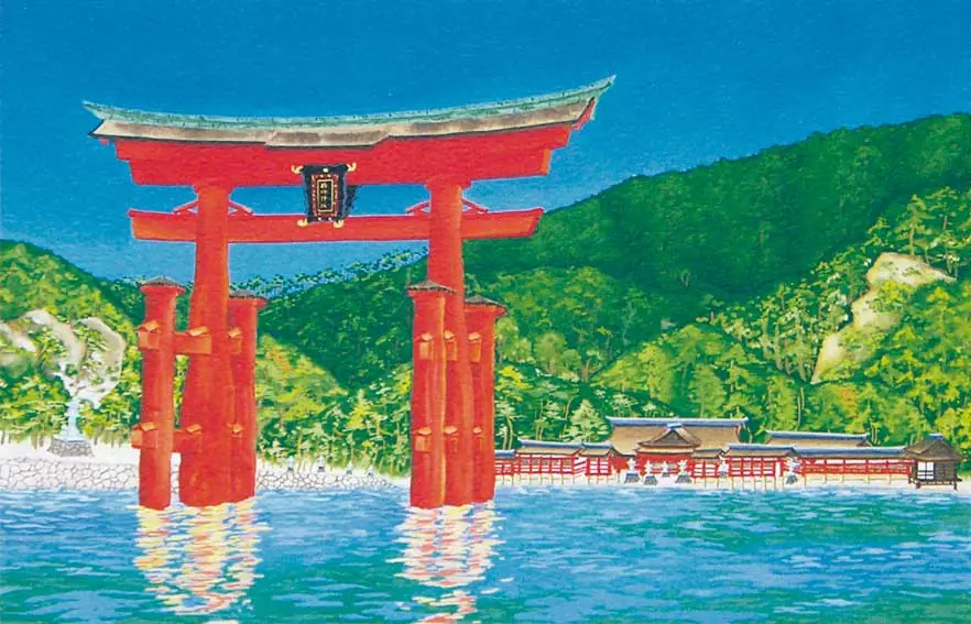日本