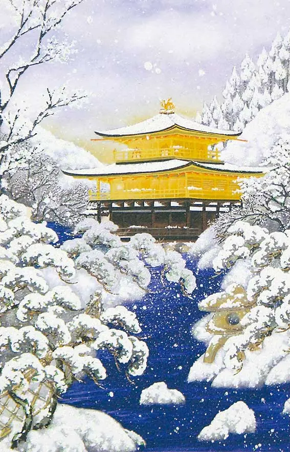 日本の美