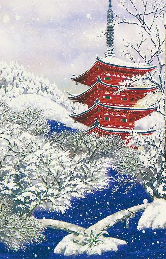 日本の美