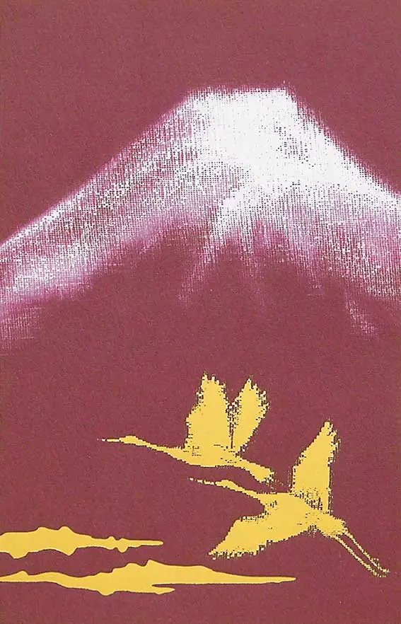 富士山（金箔押）