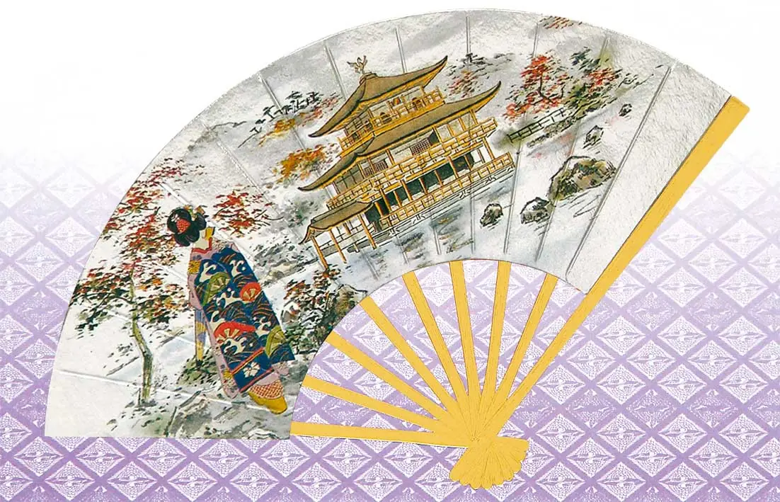 扇子