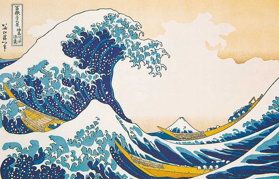 北斎・広重風景名画