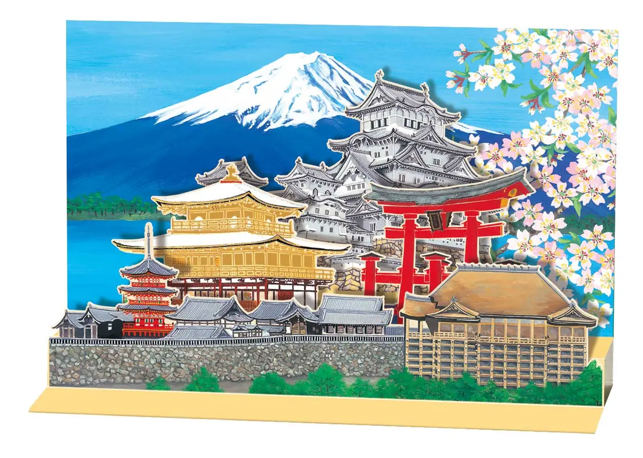 立体カード（Pop up Cards）