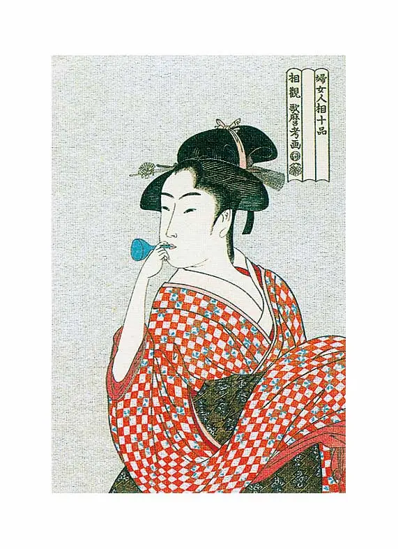 浮世絵美人