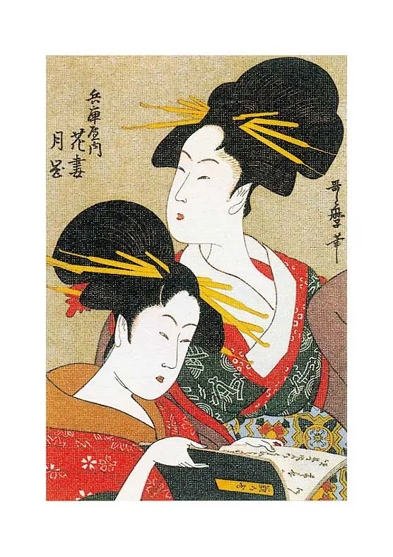 浮世絵美人