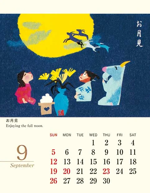September