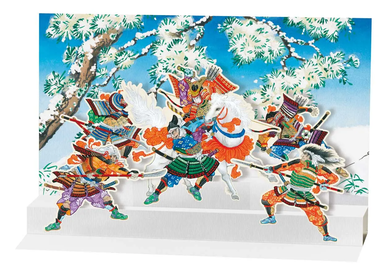 立体カード（Pop up Cards）