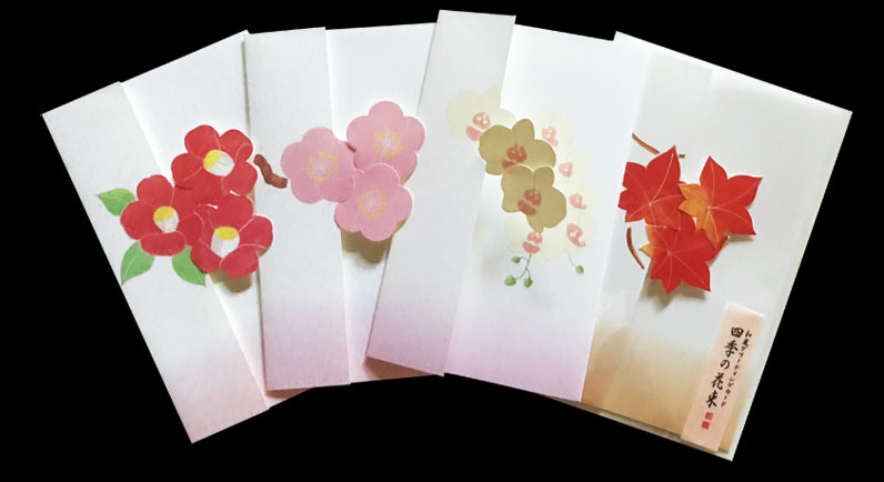 四季の花束カード　説明