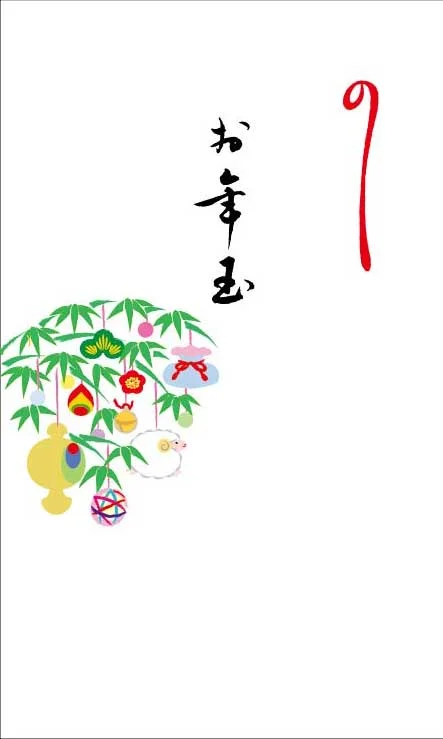 2027干支祝儀袋・小　餅花