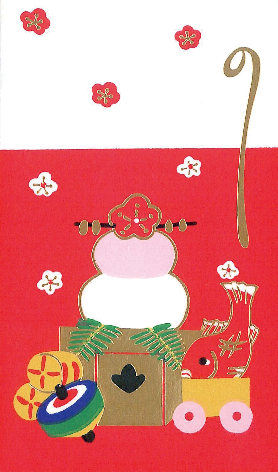 金箔民芸ポチ袋