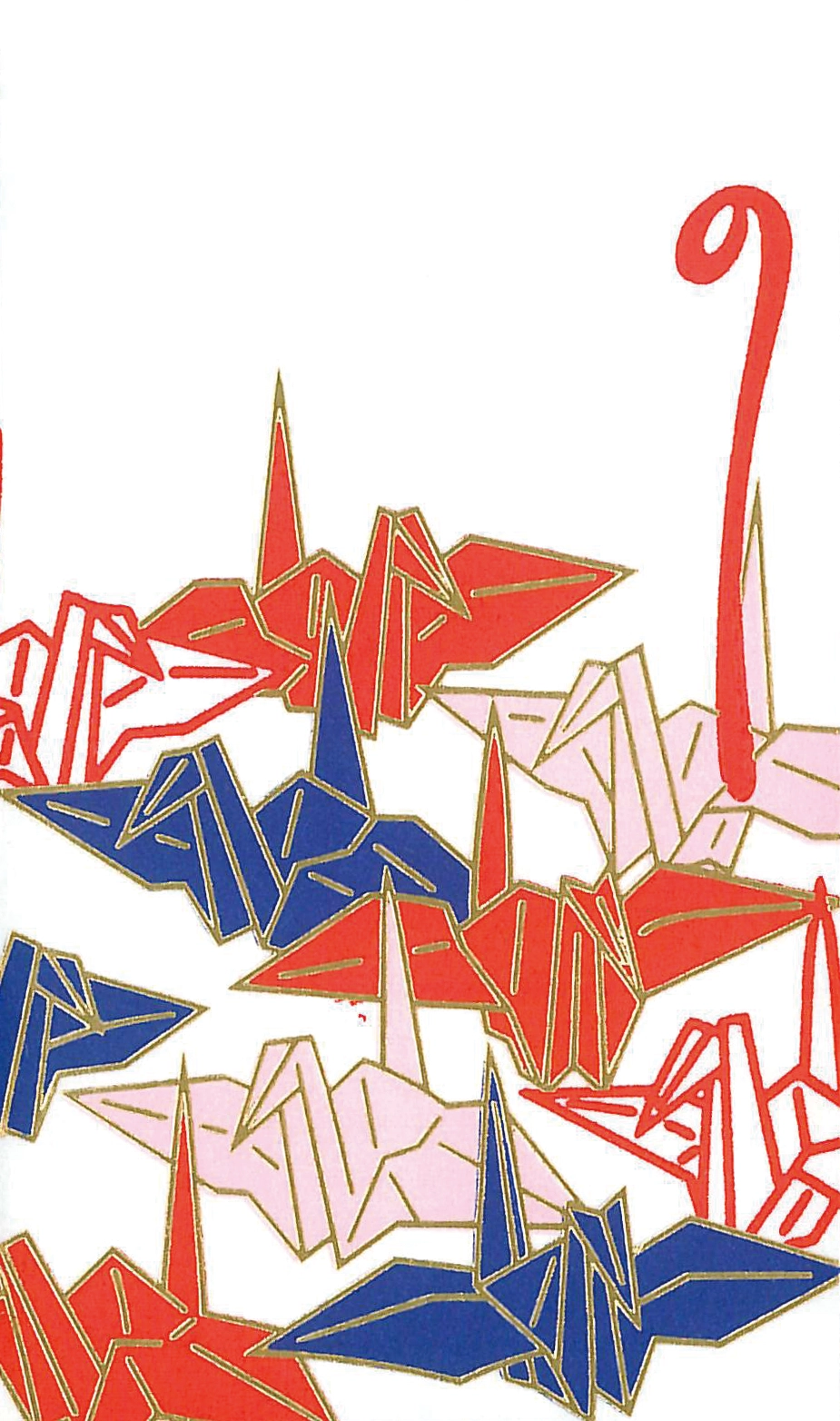 金箔民芸ポチ袋