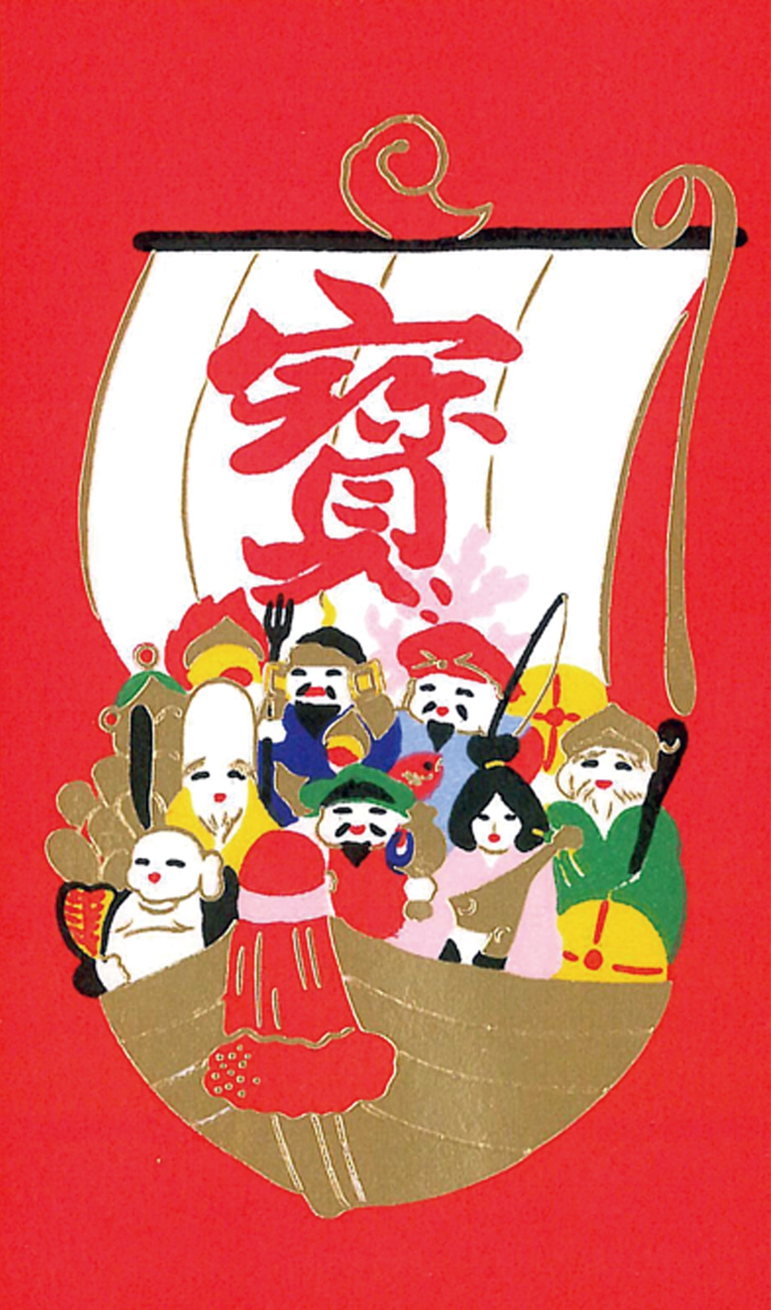 金箔民芸ポチ袋