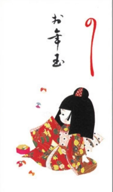 お年玉祝儀袋（わらべ）　わらべ
