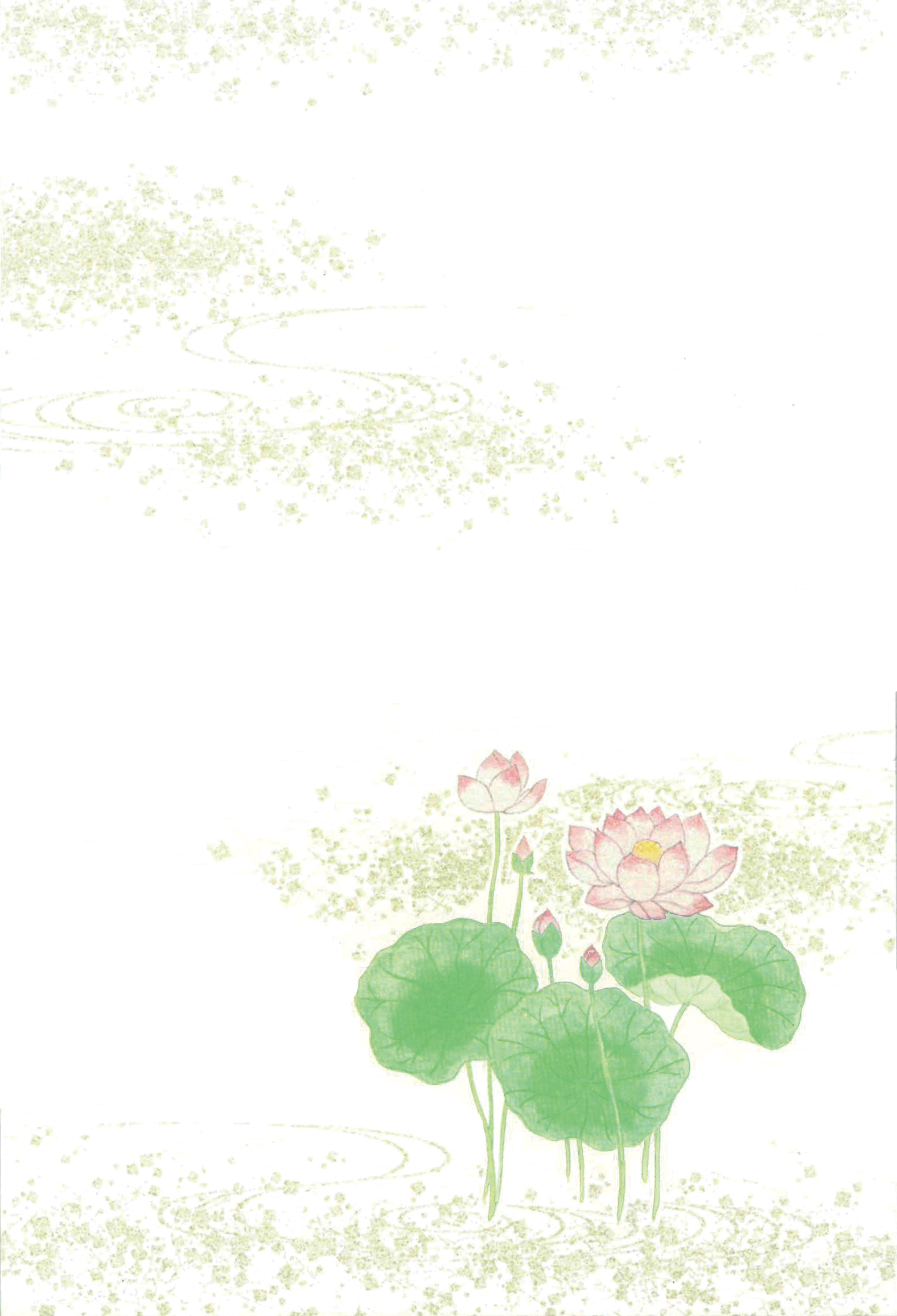 喪中はがき　蓮